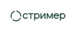 НПО «Стример»