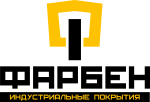 ФАРБЕН