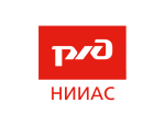 НИИАС