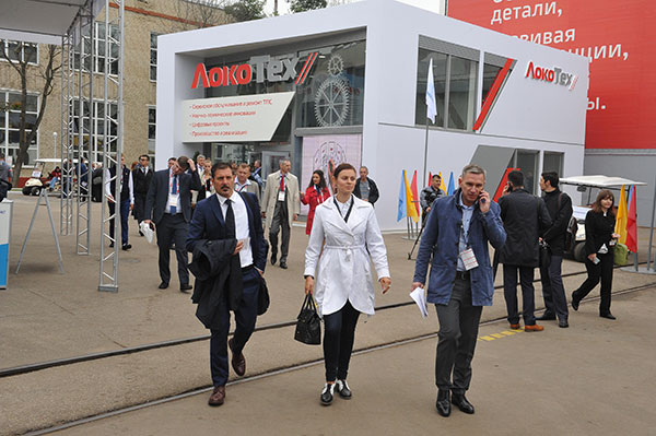 The main theme of the dynamic exhibition of «PRO // Motion.Expo» will be the history of the development of Russian railways 