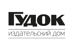 ИД «Гудок».