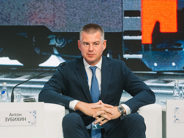 Деловая программа 28.08 — 223