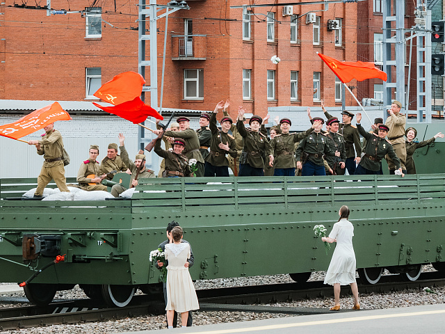 Деловая программа 29.08 — 210