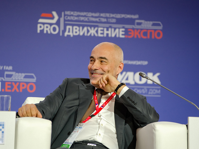 Деловая программа 29.08 — 215