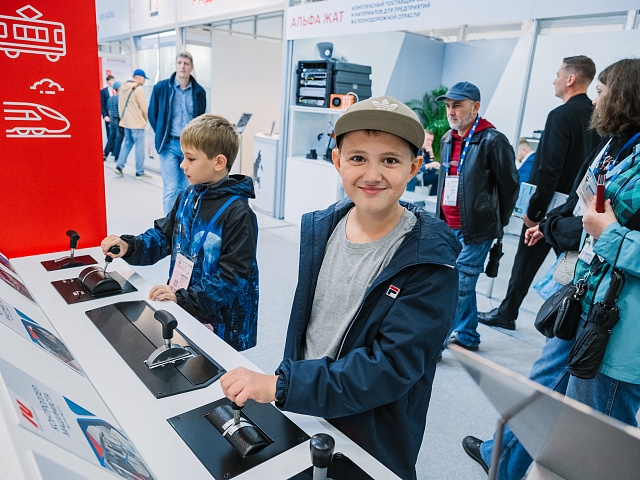День открытых дорог 30.08 — 220
