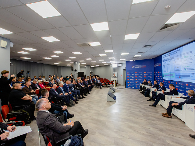 Деловая программа 29.08 — 116