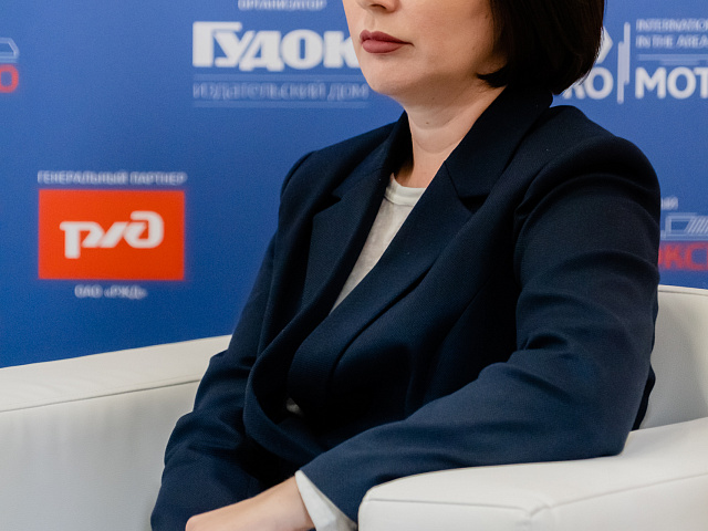 Деловая программа 28.08 — 365