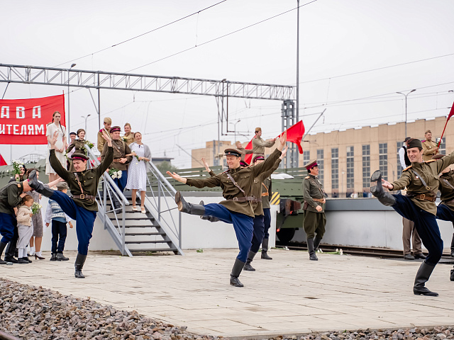 День открытых дорог 30.08 — 460