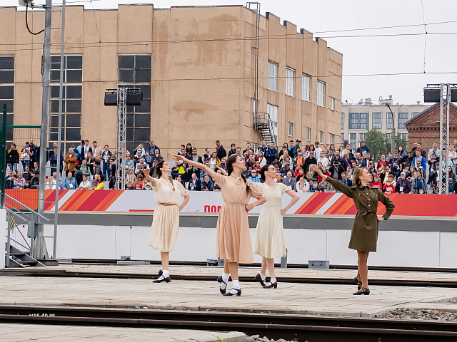 День открытых дорог 30.08 — 480