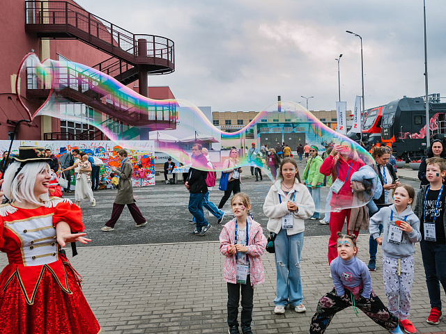 День открытых дорог 30.08 — 135