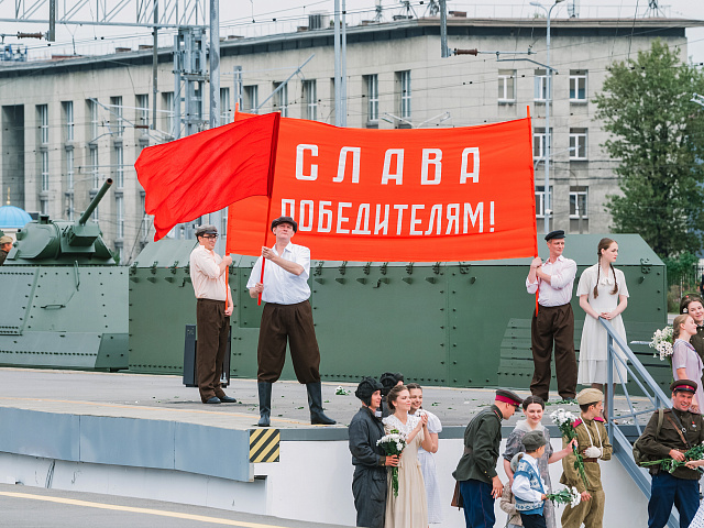 Деловая программа 29.08 — 225