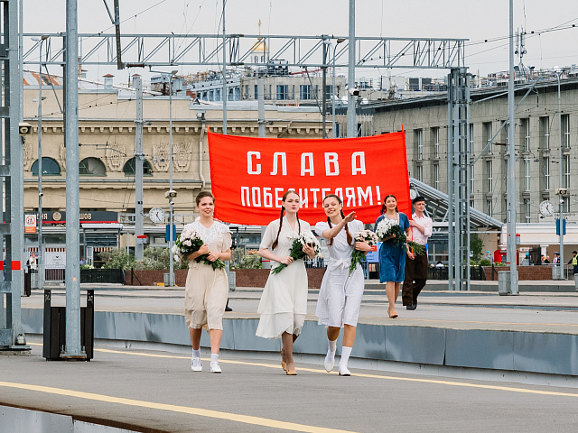 Деловая программа 29.08 — 230