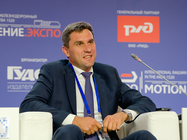Деловая программа 29.08 — 205