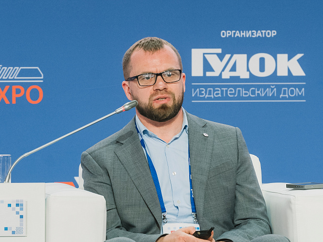 Деловая программа 28.08 — 145