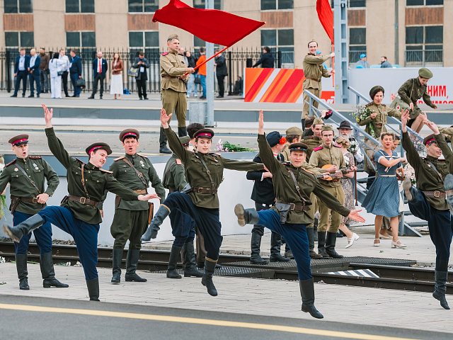 Деловая программа 29.08 — 220