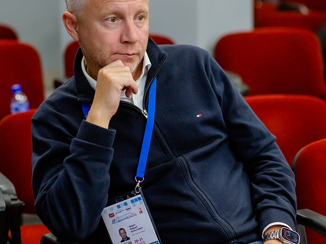 Деловая программа 28.08 — 560